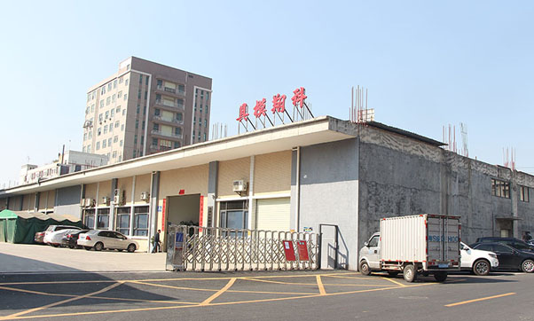 深圳塑胶开云集团-开云（中国）厂降低开云集团-开云（中国）开发成本的办法