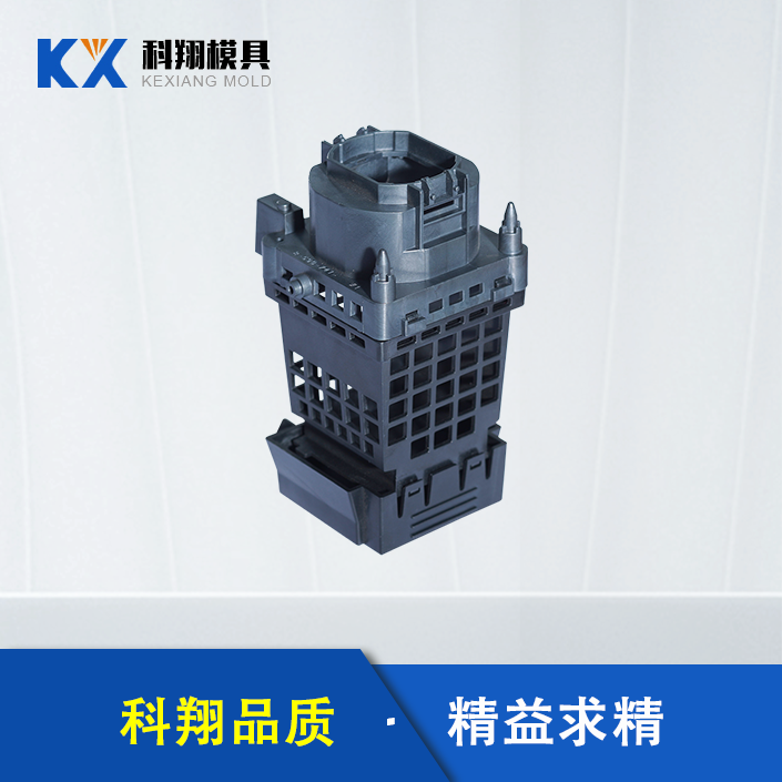 注塑开云集团-开云（中国）加工