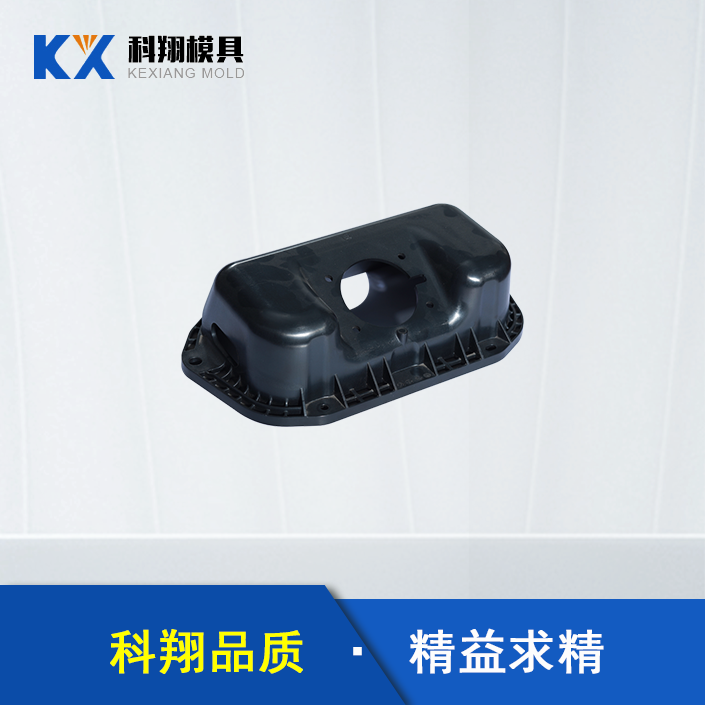 塑胶开云集团-开云（中国）加工