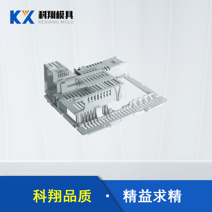 塑胶开云集团-开云（中国）厂家