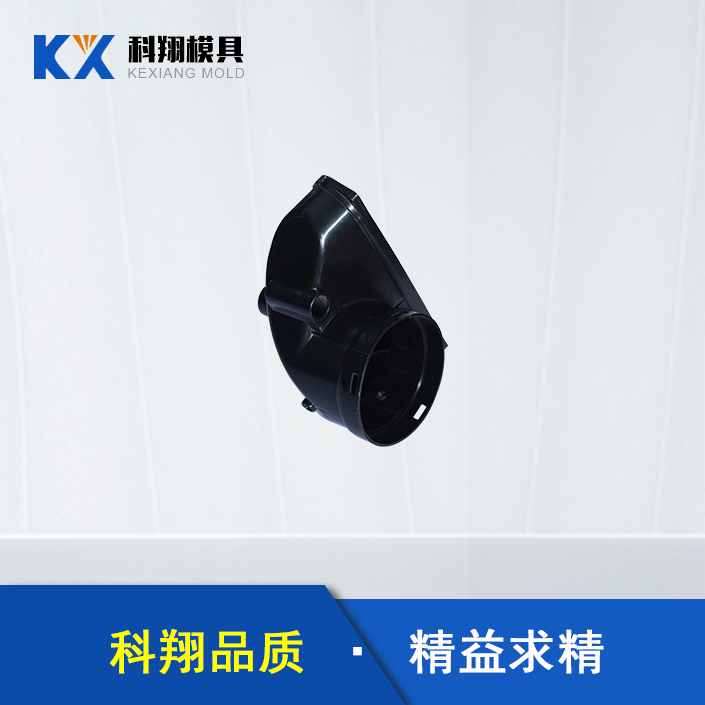 汽车吸气管塑胶开云集团-开云（中国）