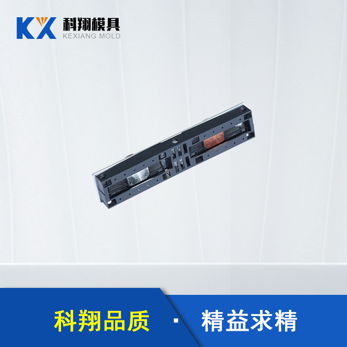 新能源汽车电池部件塑胶开云集团-开云（中国）