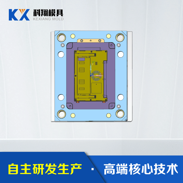 mini示波器-后壳塑胶开云集团-开云（中国）