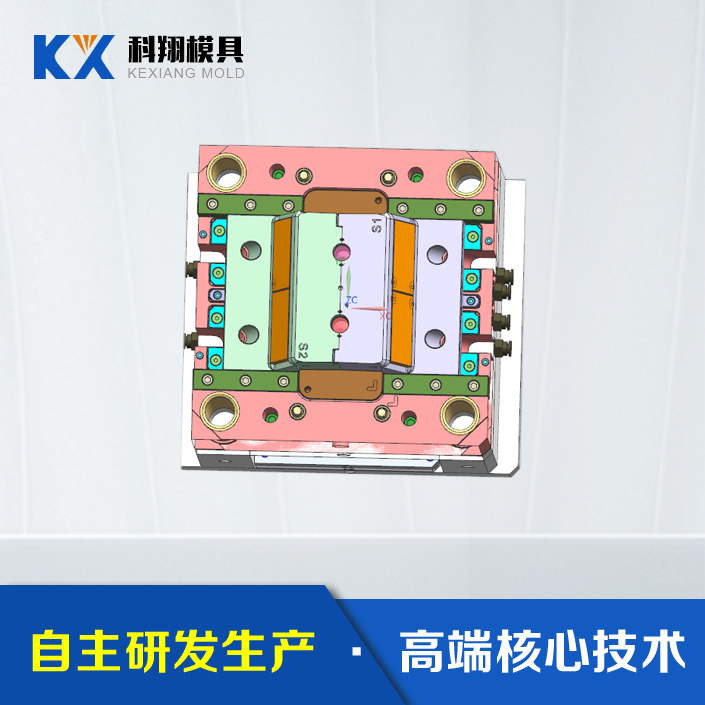 防水连接器-塑胶主体塑胶开云集团-开云（中国）