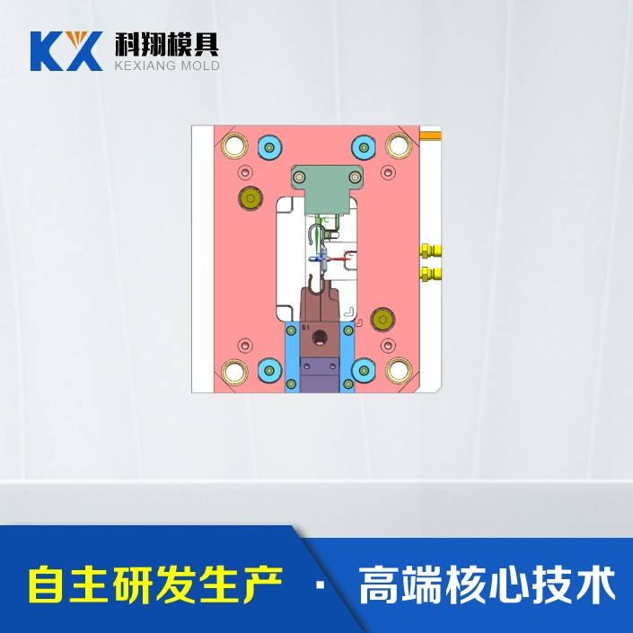 CP1450/CP1450-1连接扣塑胶开云集团-开云（中国）