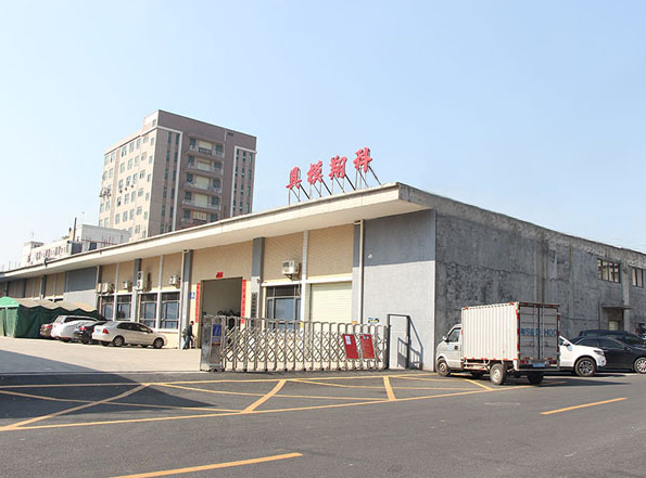 深圳塑胶开云集团-开云（中国）哪家好？深圳科翔开云集团-开云（中国）_开云集团-开云（中国）
