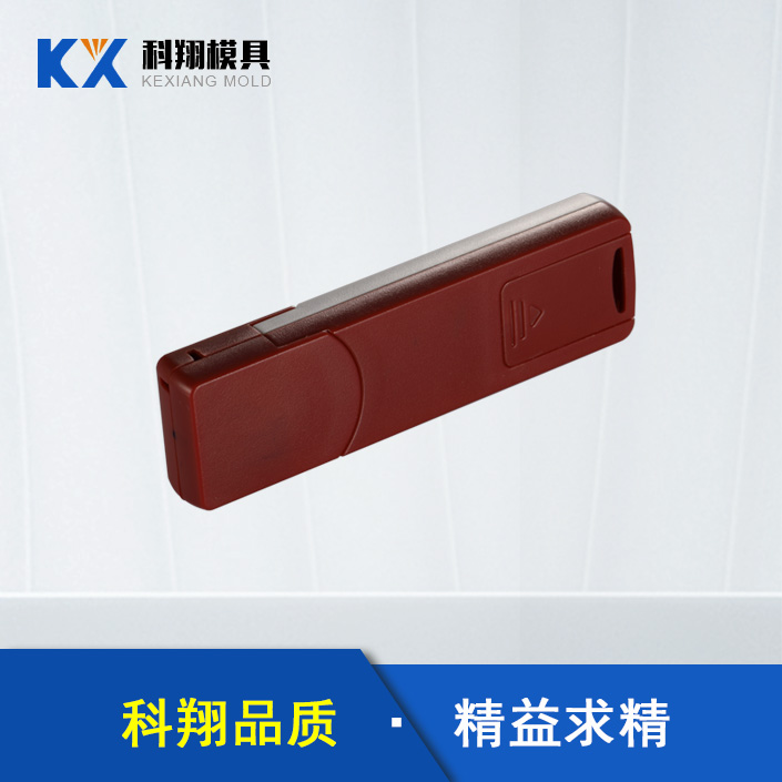 开云集团-开云（中国）在工艺制造方面的控制