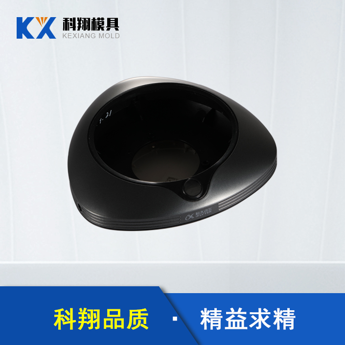 会议电话塑胶开云集团-开云（中国）