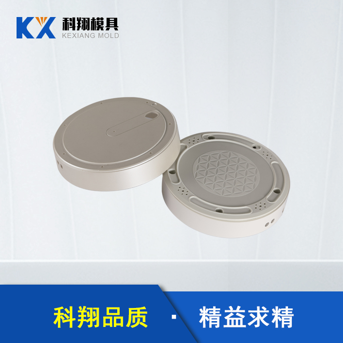 如何确保塑胶开云集团-开云（中国）加工的精度