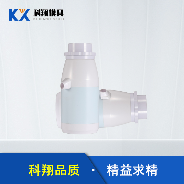 深圳科翔开云集团-开云（中国）：塑胶开云集团-开云（中国）的制作工艺复杂吗