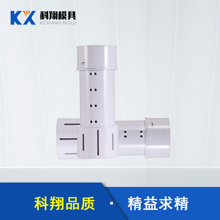 塑料开云集团-开云（中国）材料的选择技巧_深圳科翔开云集团-开云（中国）