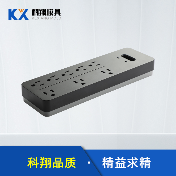 深圳塑胶开云集团-开云（中国）厂分析产品产生收缩原因