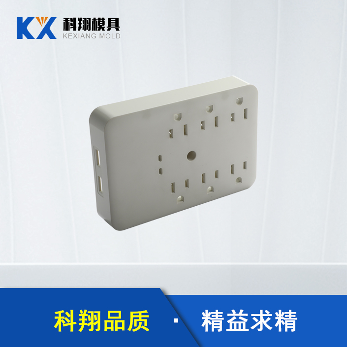 塑胶开云集团-开云（中国）