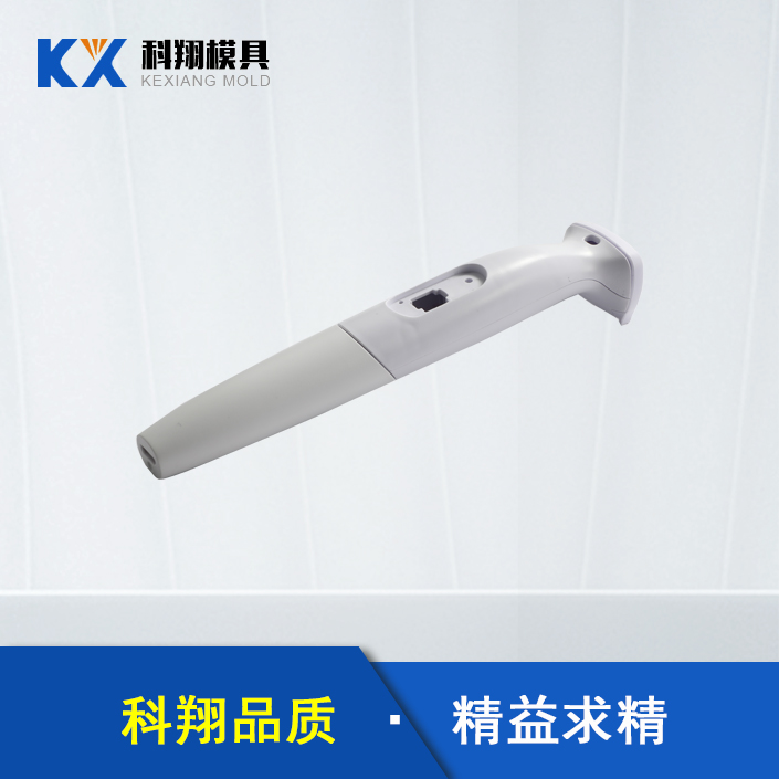 电动脱毛器塑胶开云集团-开云（中国）产品