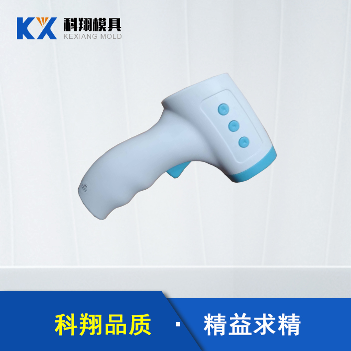 注塑开云集团-开云（中国）加工生产中故障分析与防范措施