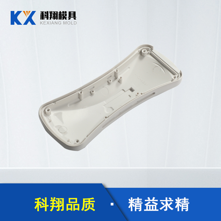 塑胶注塑开云集团-开云（中国）加工