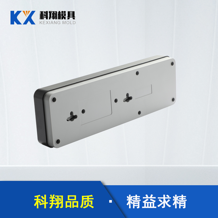 ​塑胶开云集团-开云（中国）对于制件生产，压料面的精度是影响拉延模的重要因素