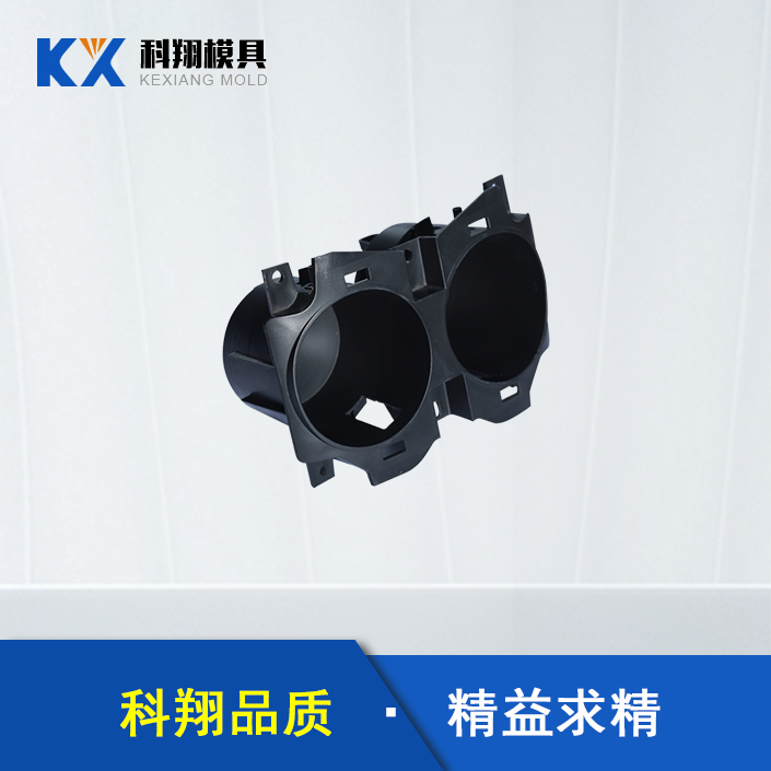 什么是塑胶开云集团-开云（中国）加工，塑胶开云集团-开云（中国）加工需要注意什么？